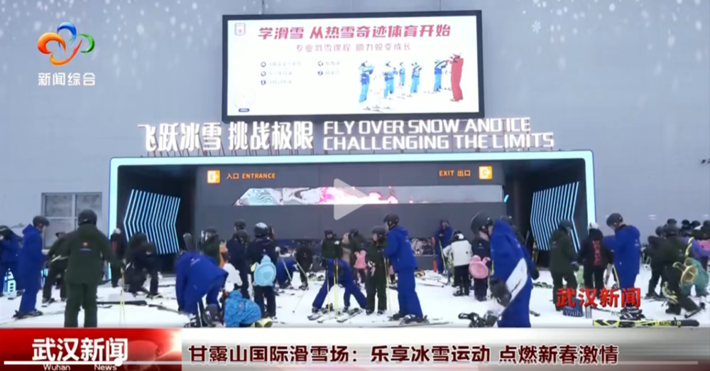 战胜了越南
