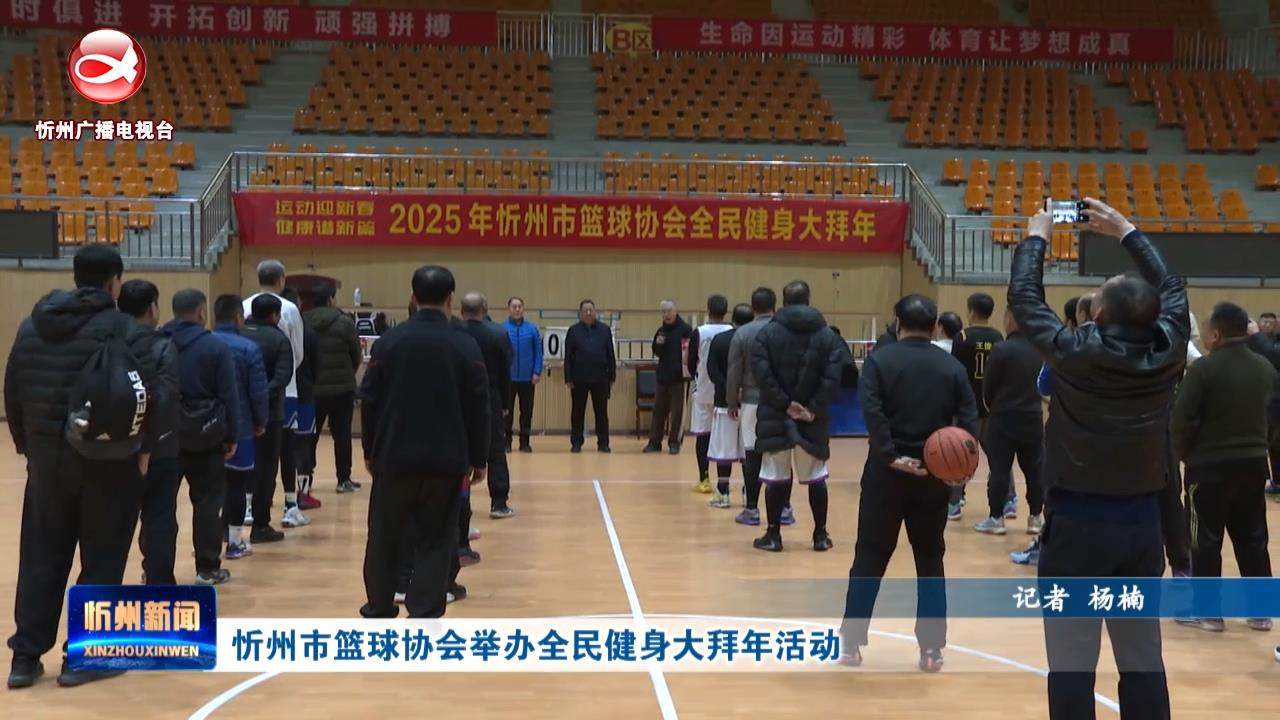 競爭力