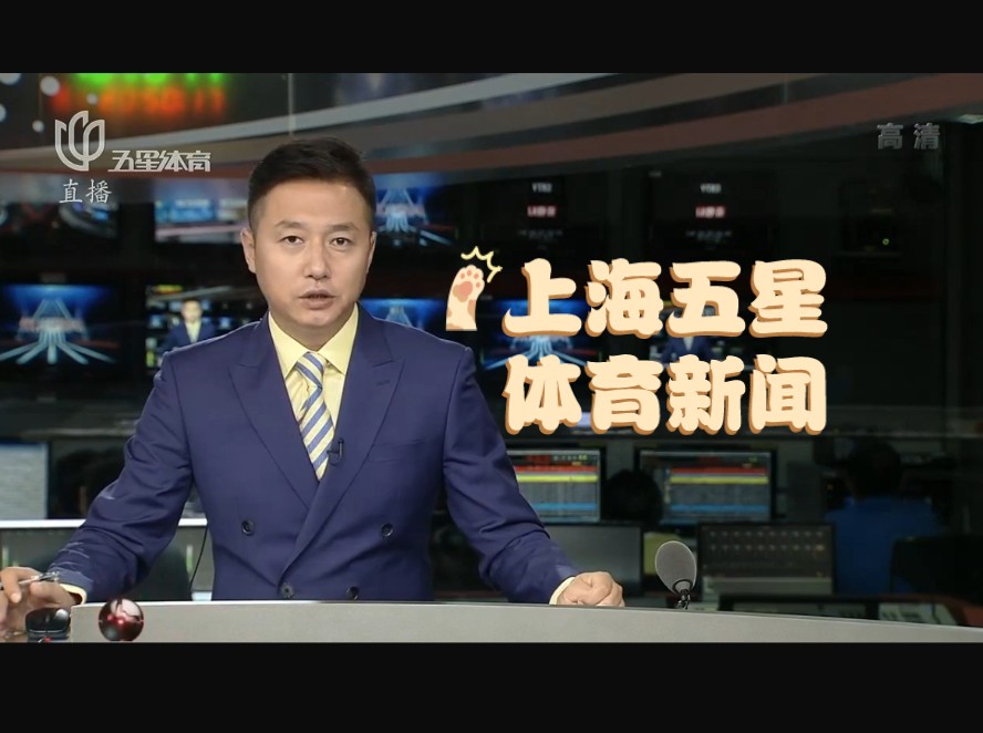的篇章