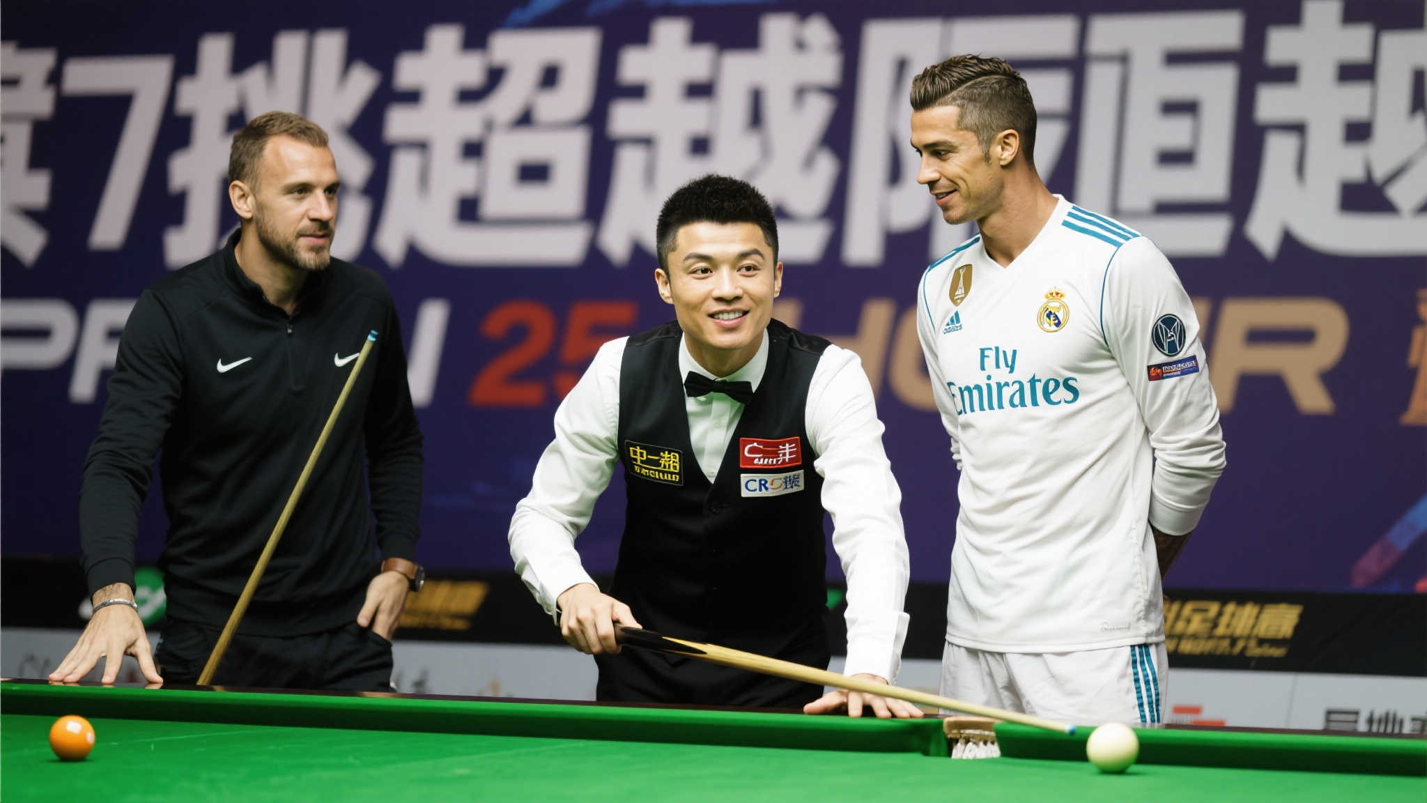 中国男篮的 中国男篮的