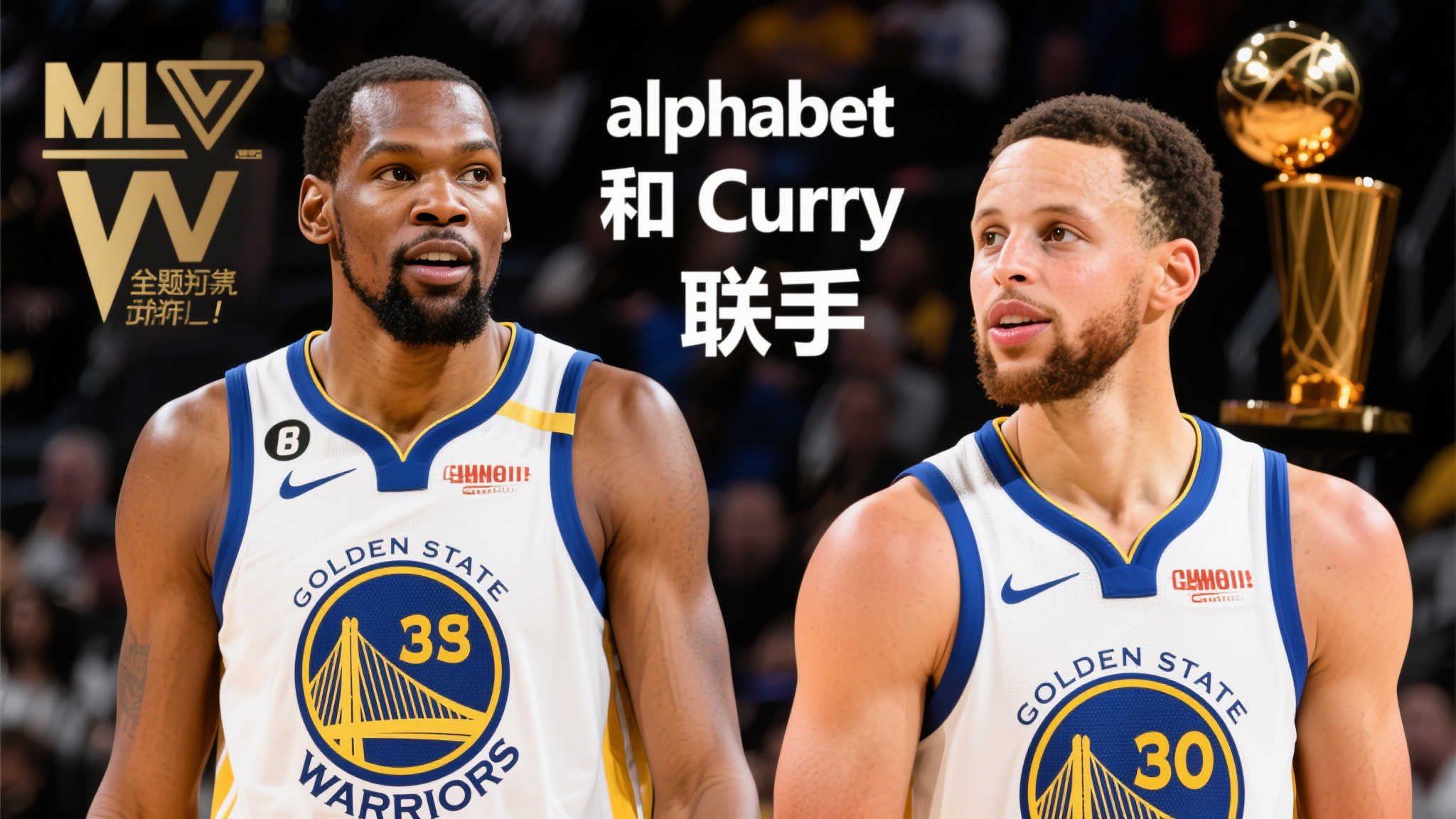 球队之间的 球队之间的